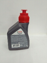 FORK OIL 20W 0,5 LT